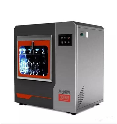 你還怕實驗器皿浪費嗎？永合創(chuàng)信全自動器皿清洗機(jī)幫您解決！
